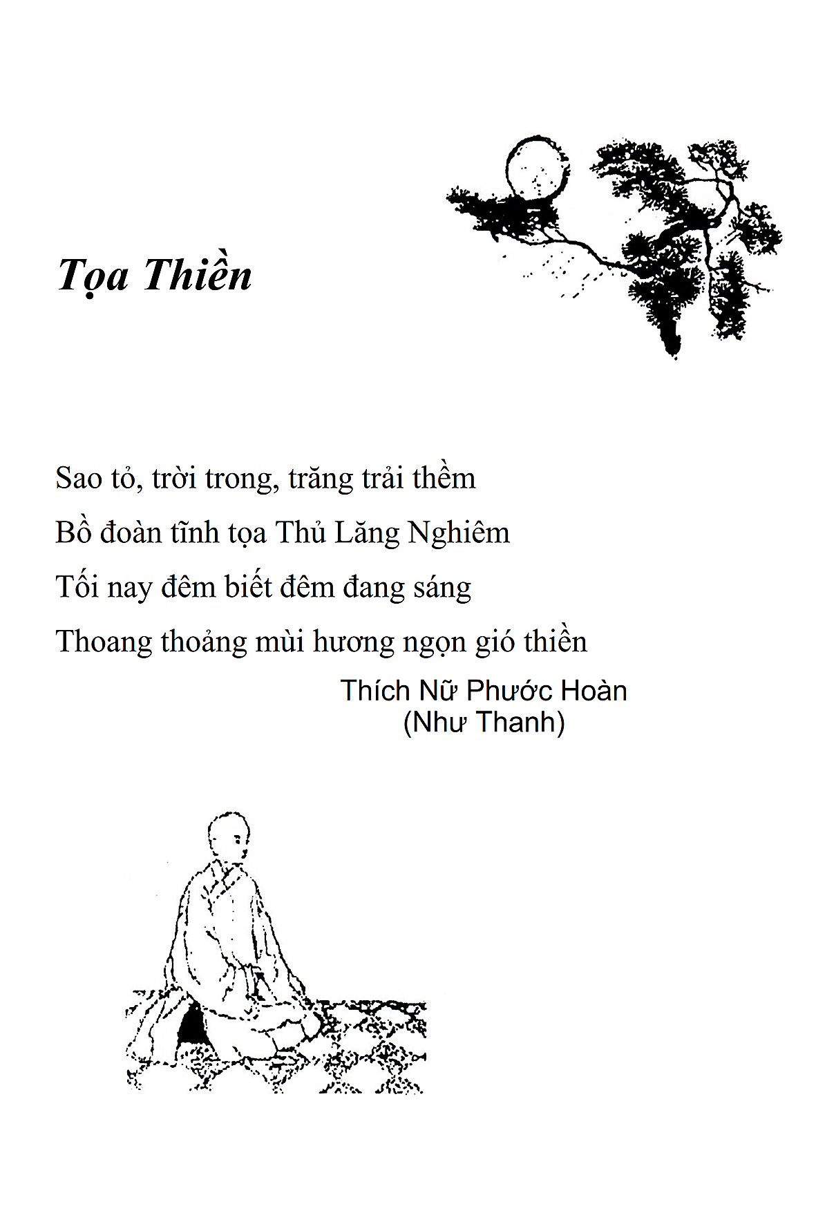 Toa Thien